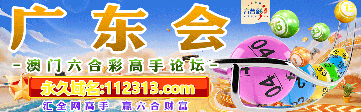 公告图片