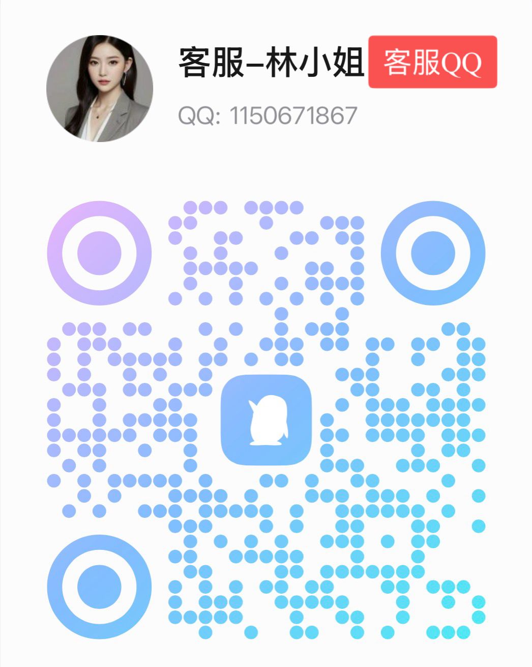 公告图片